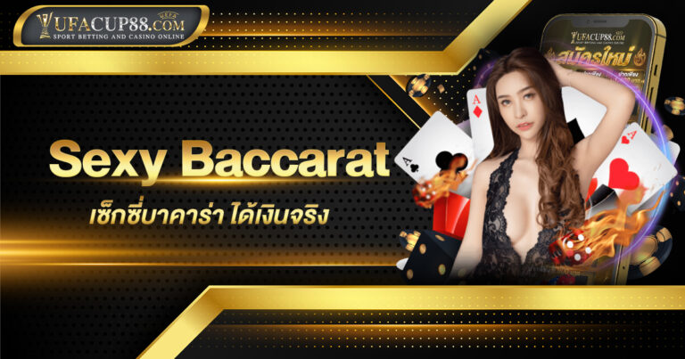 Sexy-Baccarat