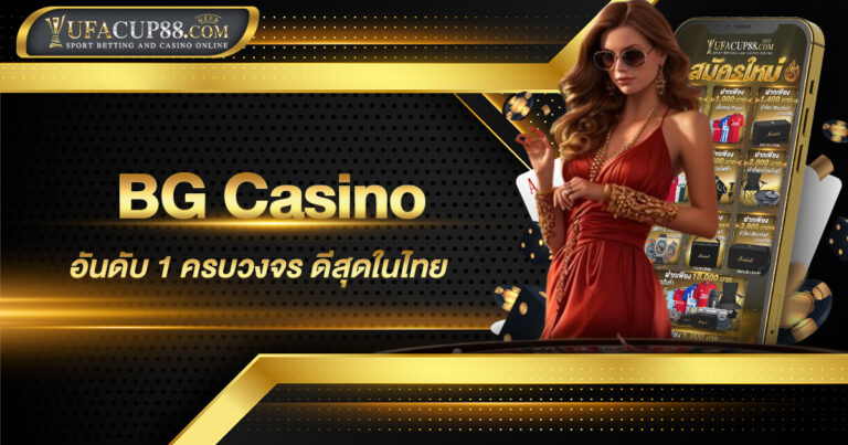 BG Casino